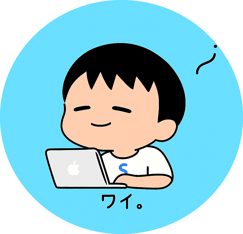 サイトロゴ